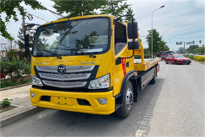 殷都汽车救援头像