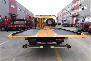 殷都附近汽车救援服务