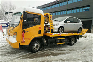 殷都附近道路救援服务